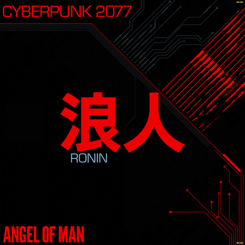 Ronin: Cyberpunk 2077 by Angel Of Man RECORD STORE DAY 2026