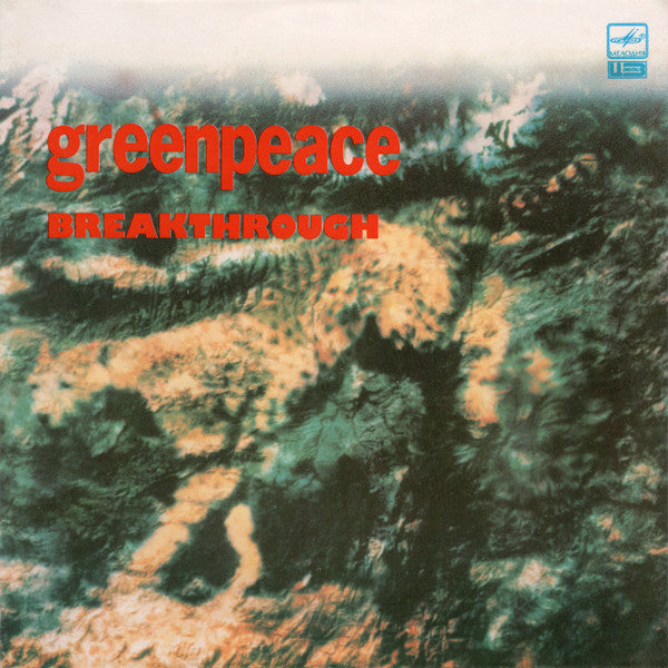 Greenpeace - Breakthrough by Various