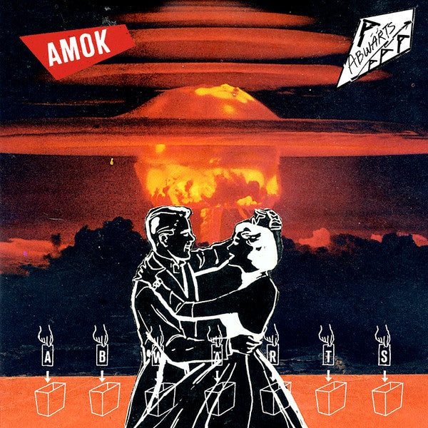 Amok Koma by Abw√§rts