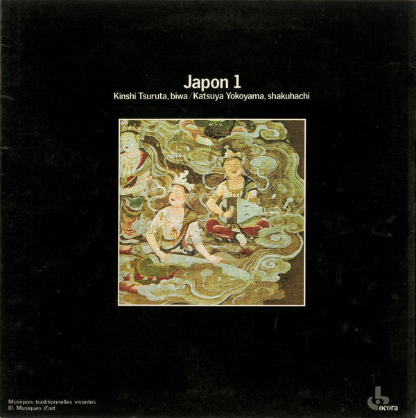 Japon 1 by Kinshi Tsuruta