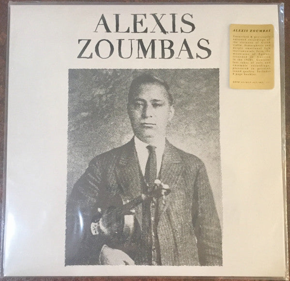 Alexis Zoumbas by Alexis Zoumbas