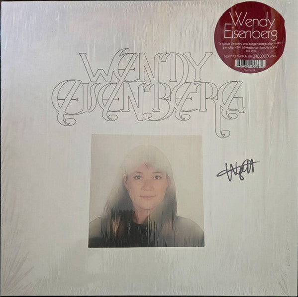 Wendy Eisenberg by Wendy Eisenberg