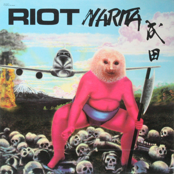 Narita by Riot