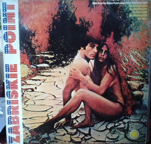 Zabriskie Point (Music From The Motion Picture  Sound Track) by Various