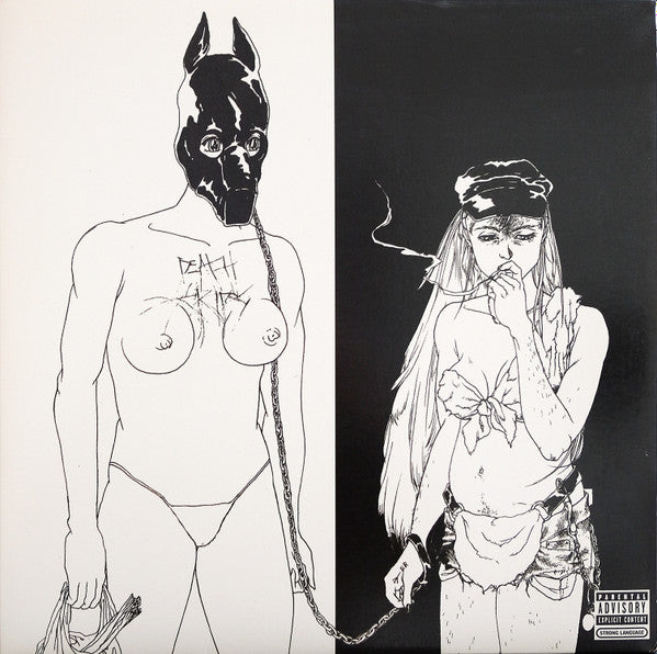 The Money Store by Death Grips
