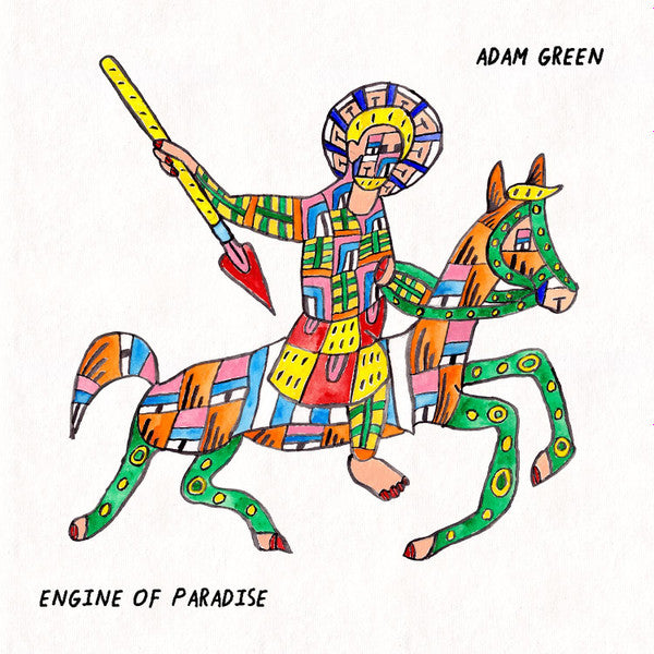 Engine Of Paradise by Adam Green