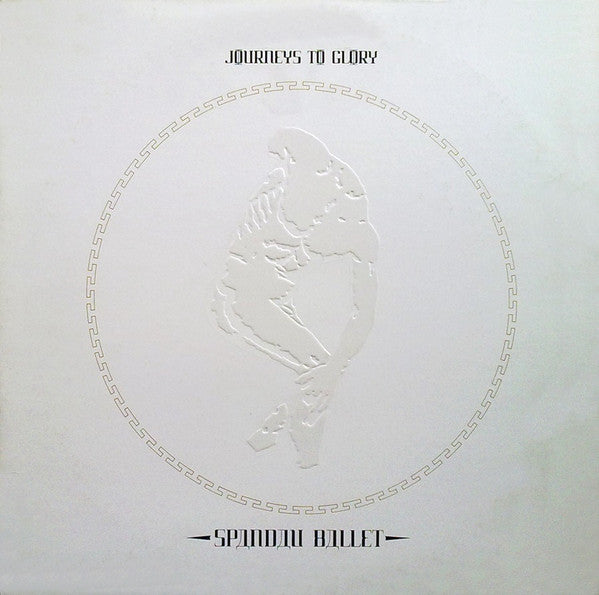 Journeys To Glory by Spandau Ballet
