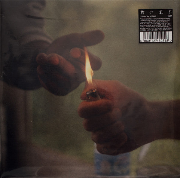 Mono No Aware by Various