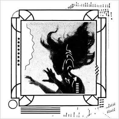 Leave No Trace: Live In St. Louis by Tashi Dorji