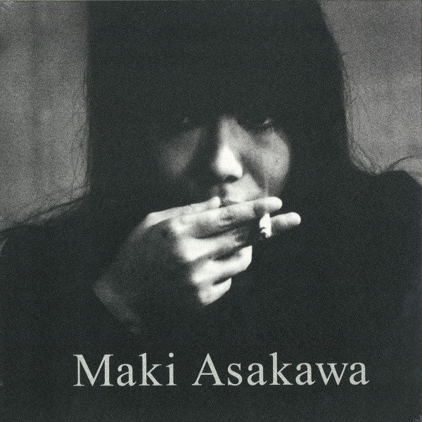 Maki Asakawa by Maki Asakawa