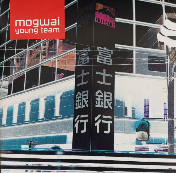 Young Team by Mogwai
