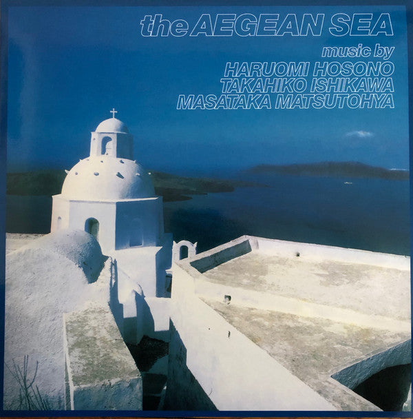 The Aegean Sea by Haruomi Hosono