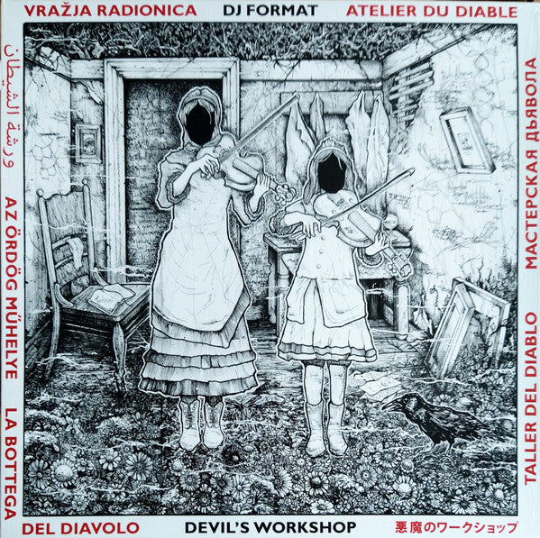 Devil's Workshop by DJ Format