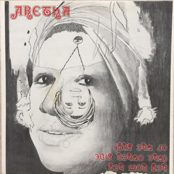 Hey Now Hey (The Other Side Of The Sky) by Aretha Franklin