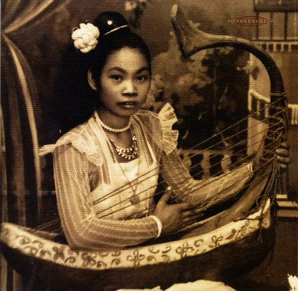 The Crying Princess - 78rpm Records From Burma by Various