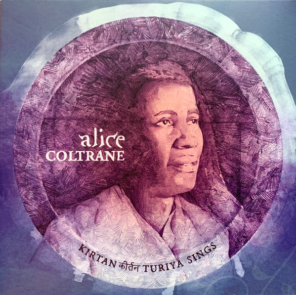 Kirtan: Turiya Sings by Alice Coltrane