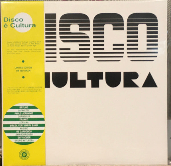 Disco É Cultura by Various