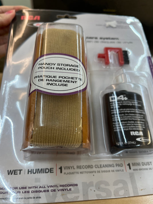 Vinyl Record Care System - Beige