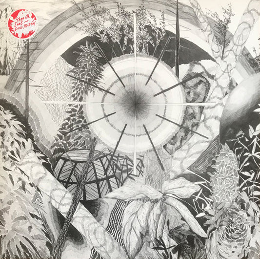 Dog Poison by Thee Oh Sees