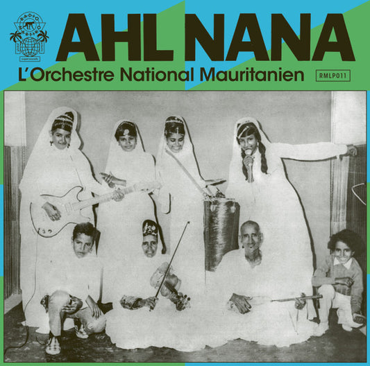 L'Orchestre National Mauritanien by Orchestre National Mauritanien (Ahl Nana)