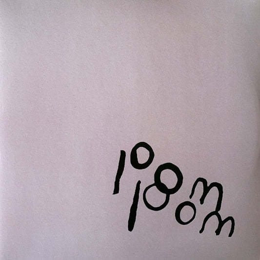 Pom Pom by Ariel Pink