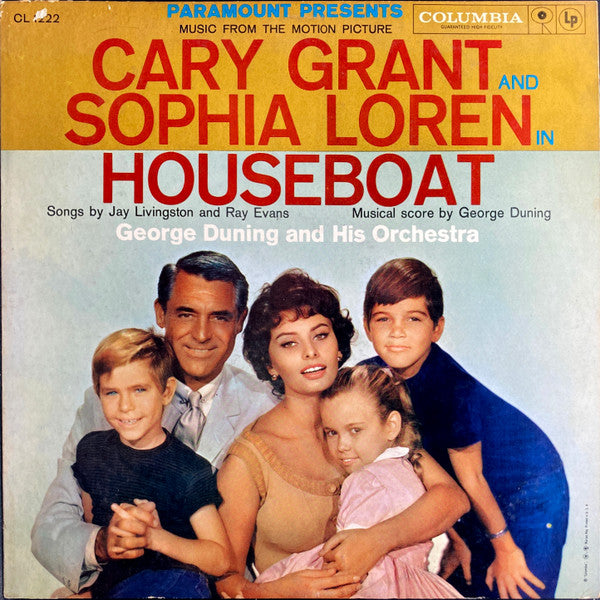 Houseboat by George Duning