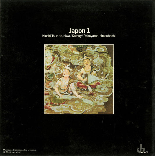 Japon 1 by Kinshi Tsuruta