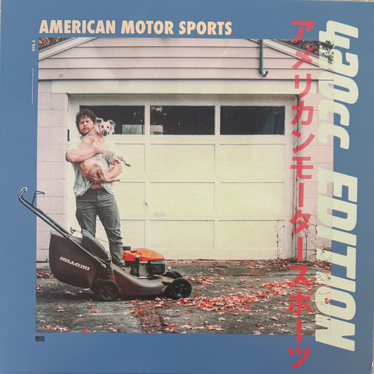 American Motor Sports by Bilmuri