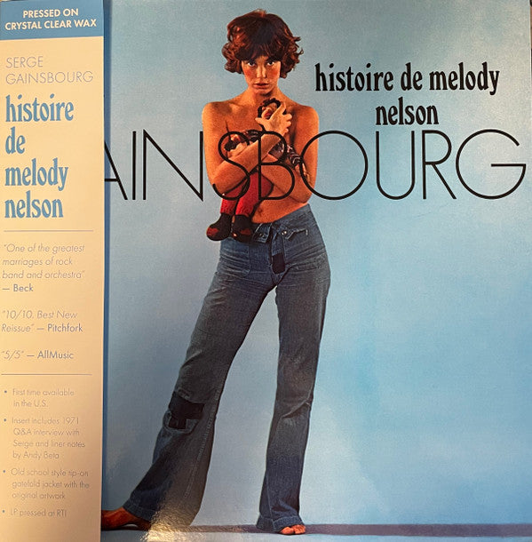 Histoire De Melody Nelson by Serge Gainsbourg