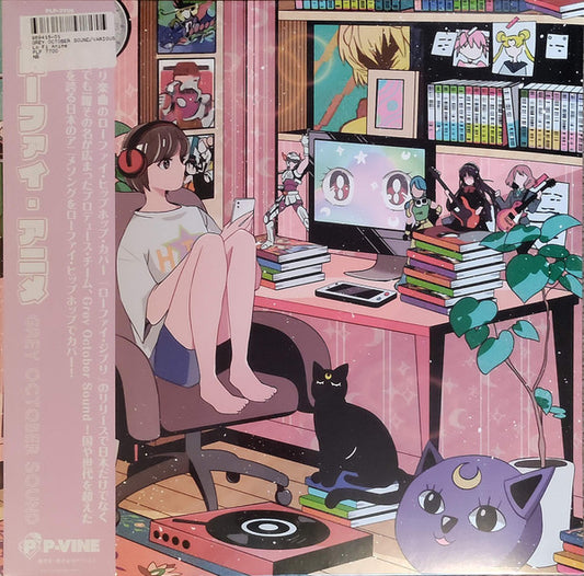 Lo-Fi Anime by Grey October Sound