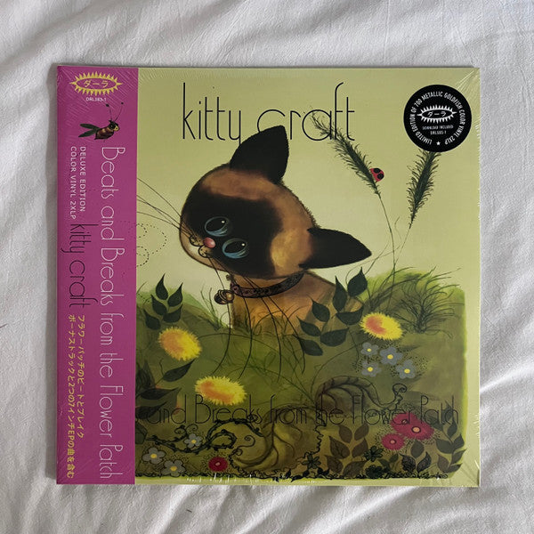 Beats And Breaks From The Flower Patch by Kitty Craft