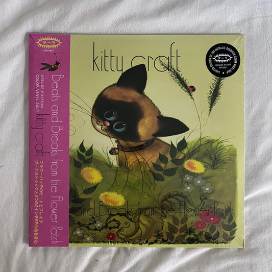 Beats And Breaks From The Flower Patch by Kitty Craft