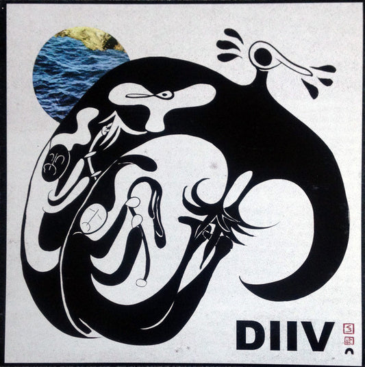 Oshin by DIIV