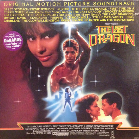 Berry Gordy's The Last Dragon (Original Motion Picture Soundtrack) by Various