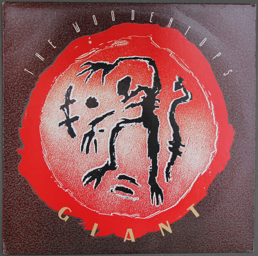 Giant by The Woodentops