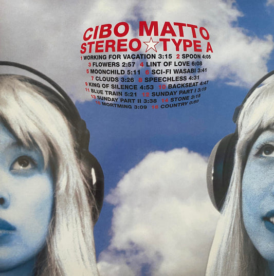 Stereo Type A by Cibo Matto
