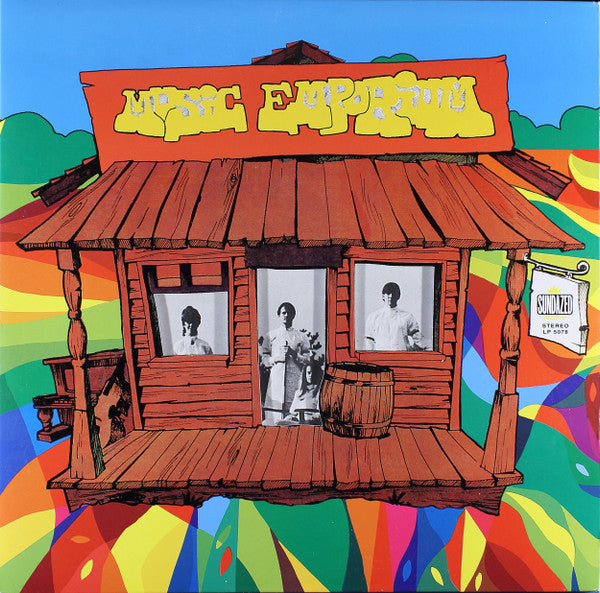 Music Emporium by Music Emporium