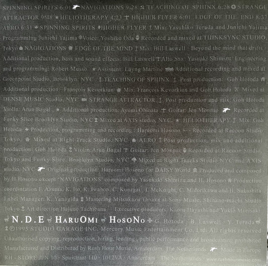 N . D . E by Haruomi Hosono