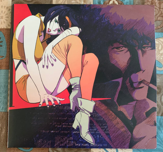 Cowboy Bebop (Original Series Soundtrack) by The Seatbelts