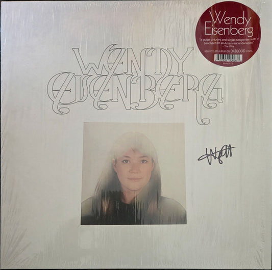 Wendy Eisenberg by Wendy Eisenberg