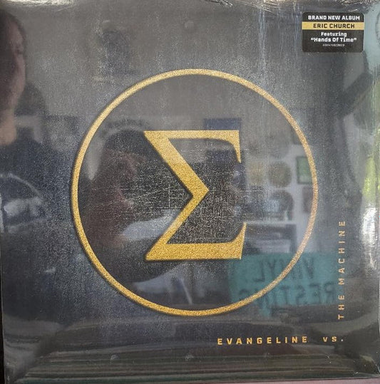 Evangeline Vs. The Machine by Eric Church
