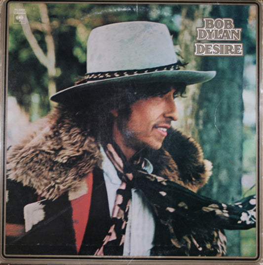 Desire by Bob Dylan