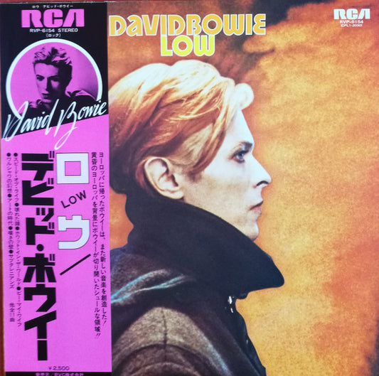 Low by David Bowie