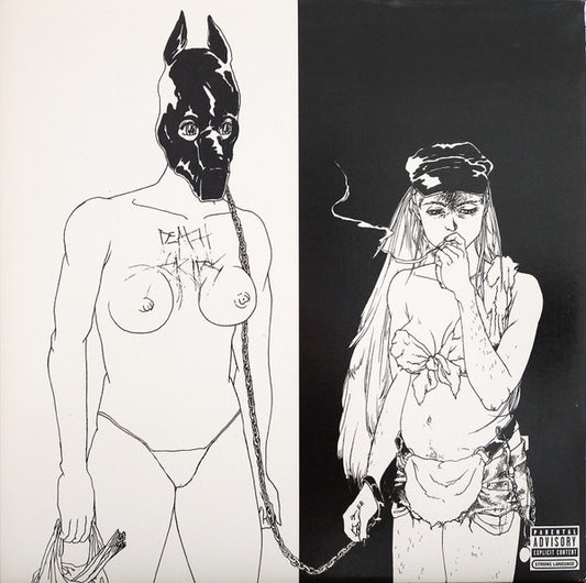 The Money Store by Death Grips
