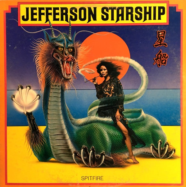 Spitfire by Jefferson Starship