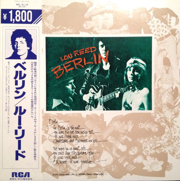 Berlin by Lou Reed