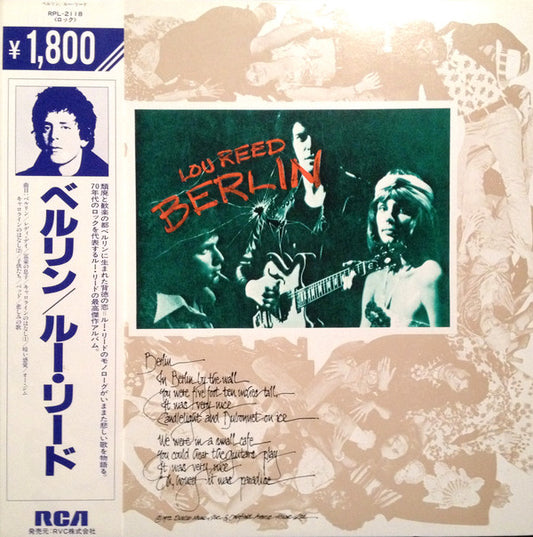 Berlin by Lou Reed