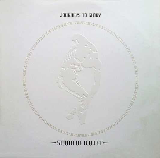 Journeys To Glory by Spandau Ballet
