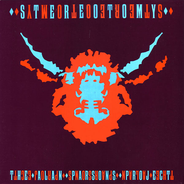 Stereotomy by The Alan Parsons Project