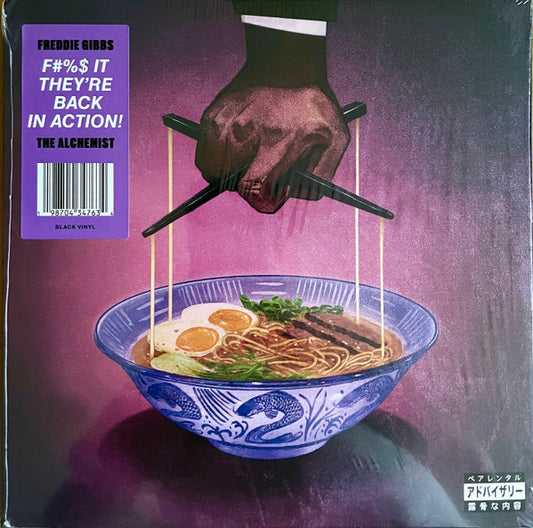 Alfredo II by Freddie Gibbs